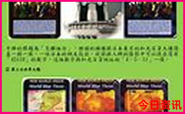 周口五大著名景点